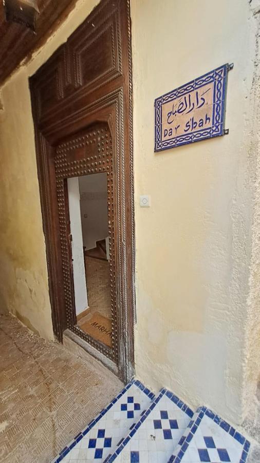 Hotel Dar S'Bah Fès Exterior foto